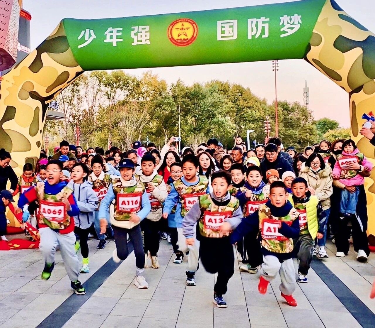 1760947574126250.jpeg 1.jpg