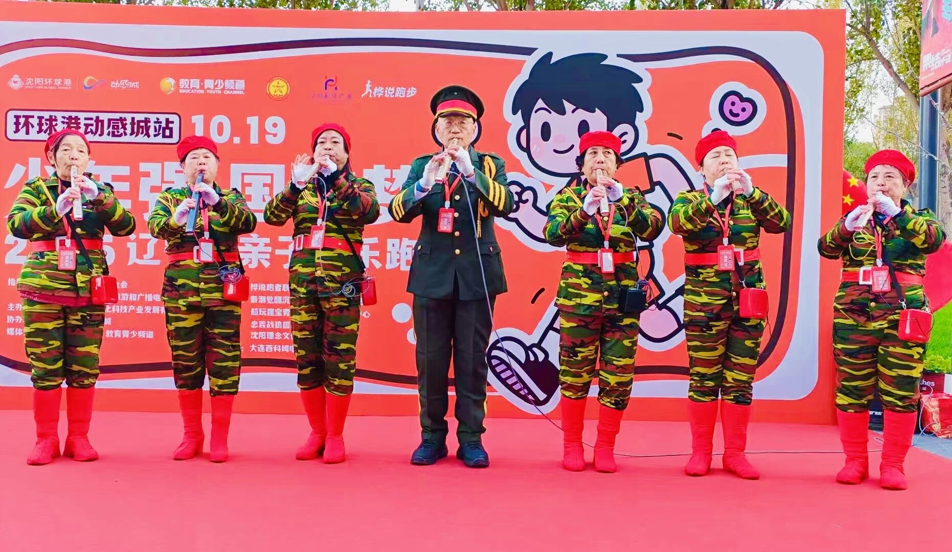 1760947594365214.jpeg 2.jpg