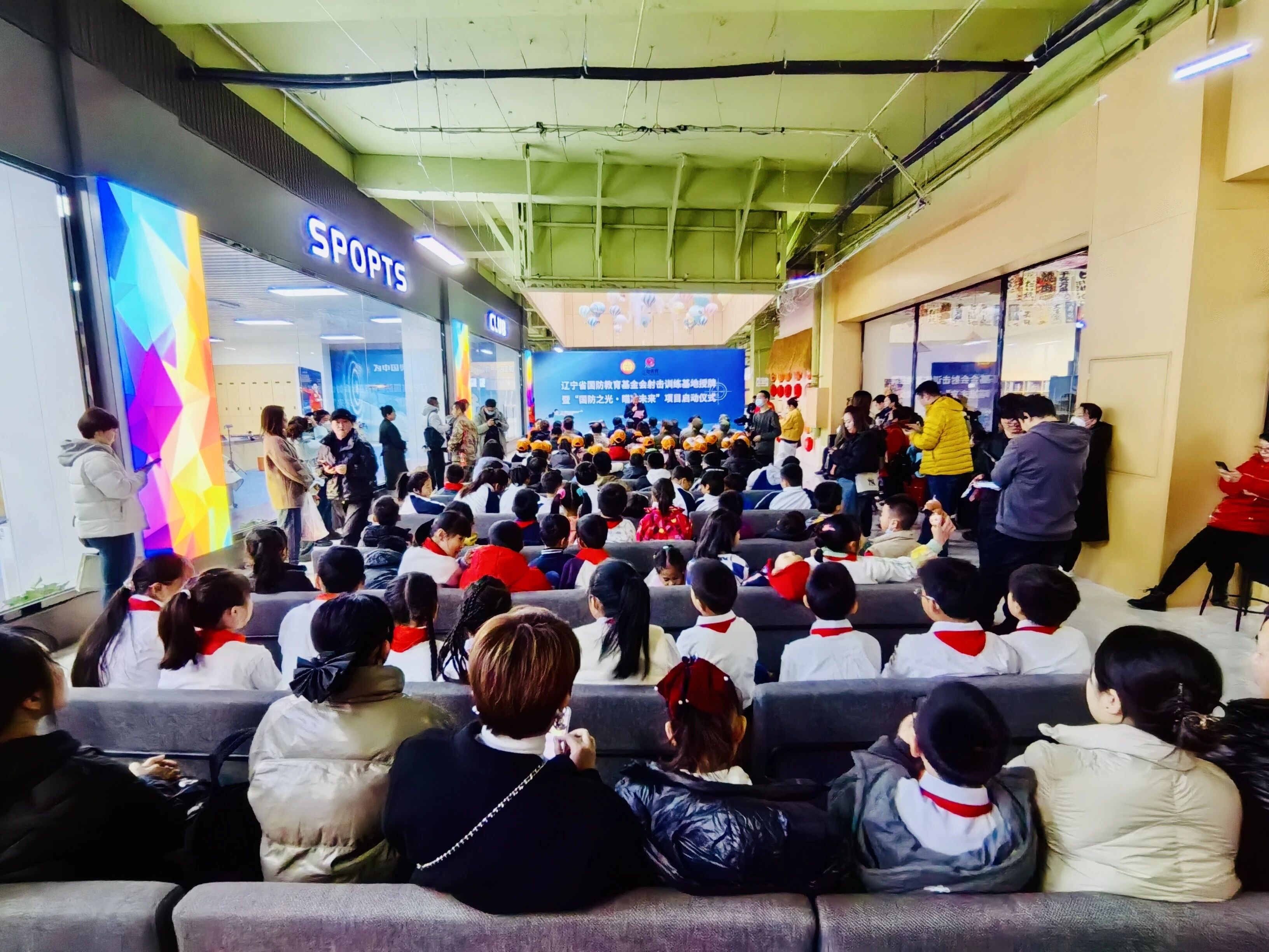 1767510711669034.jpeg 微1.jpg