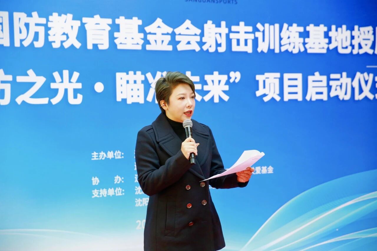 1767510760576202.jpeg 3.jpg