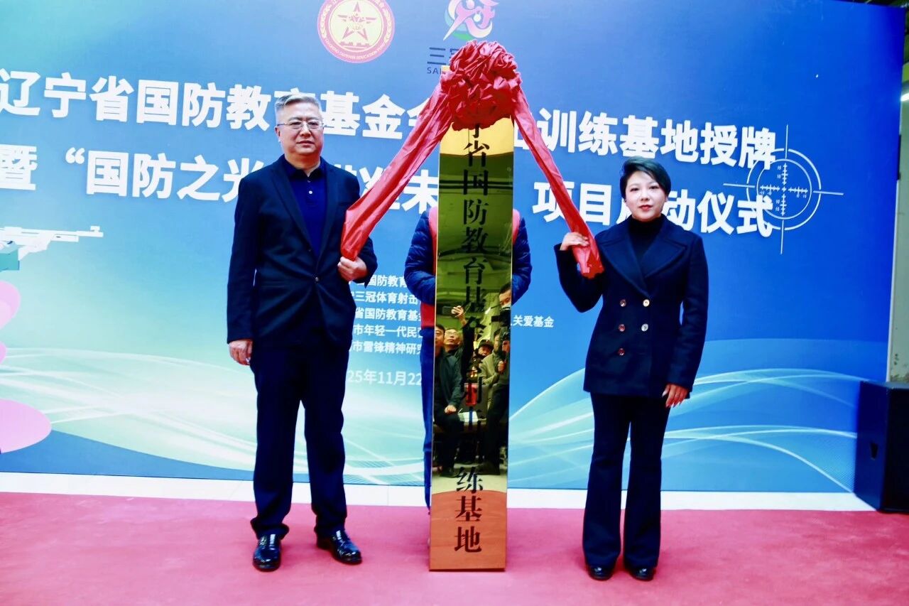 1767510790855758.jpeg 5.jpg