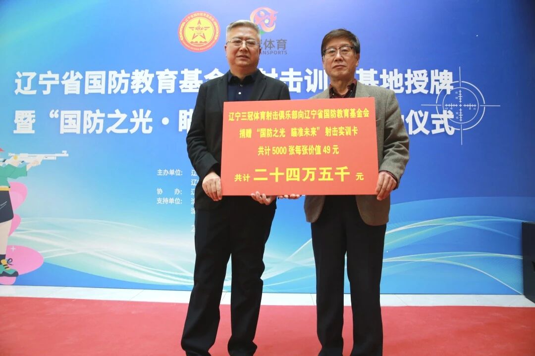 1767510799339932.jpeg 6.jpg