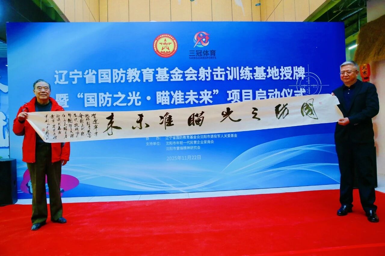 1767510856503651.jpeg 8.jpg