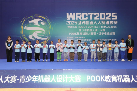 1770895622912139.png 图片.png