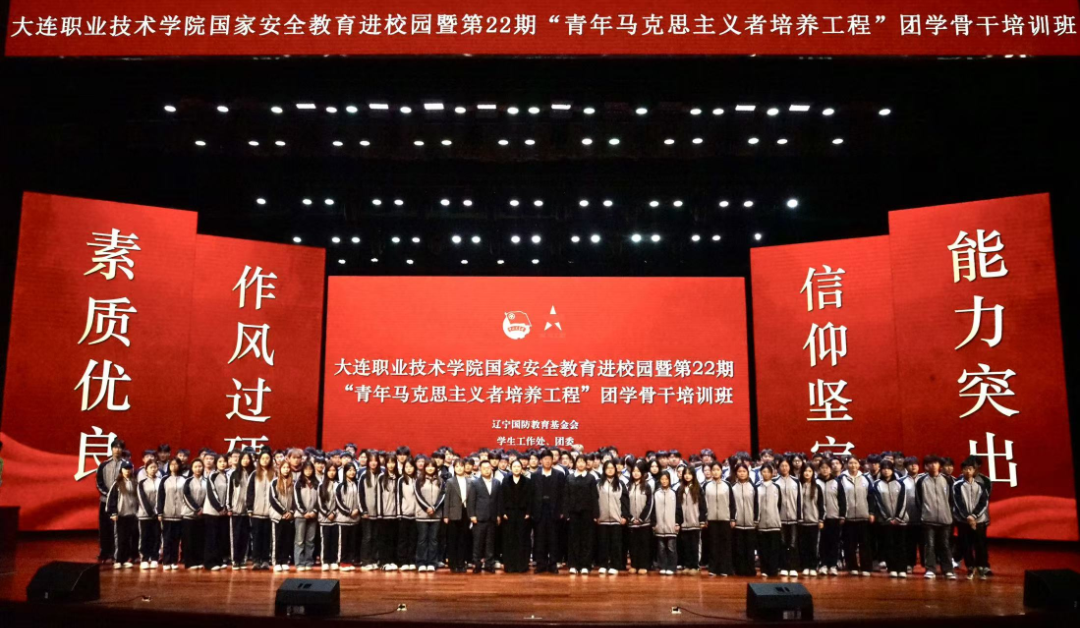 1776323111329245.png 3.640.png