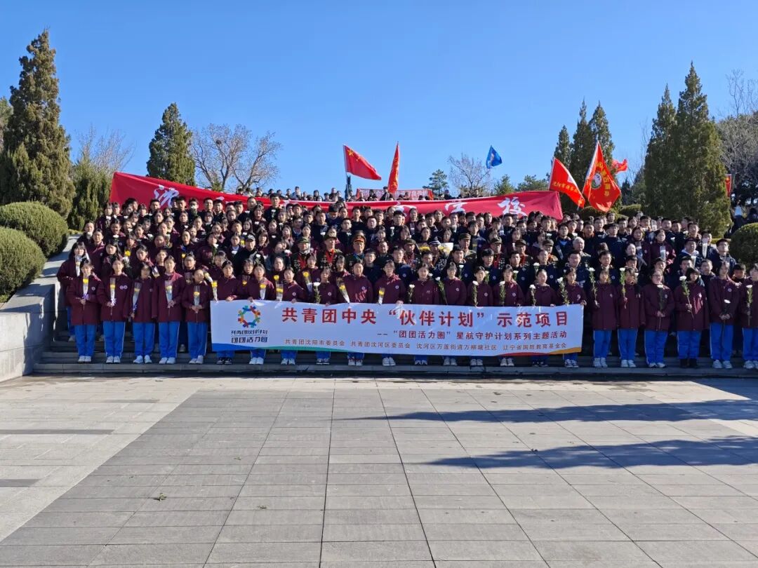 1776326639118248.jpeg 1.640.jpg