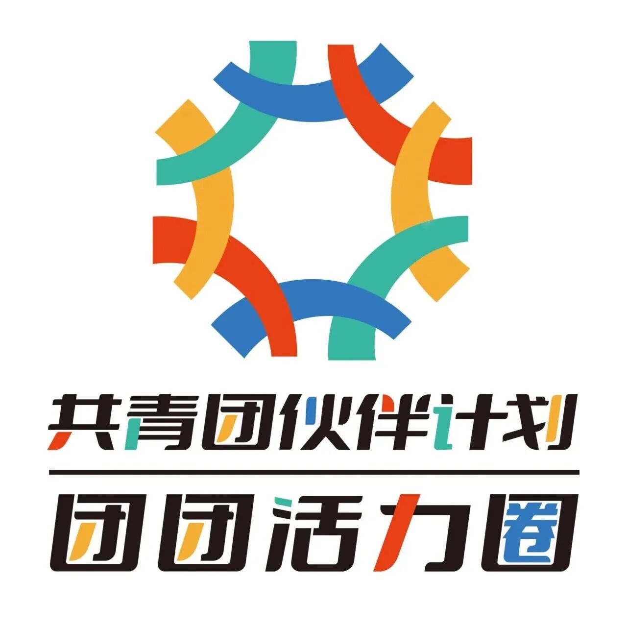 6微信图片_2026-06-22_090917_356.jpg